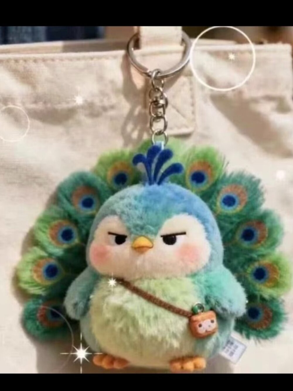 Adorable Peacock 🦚 Plush Bag Charm/ Keychain NEW